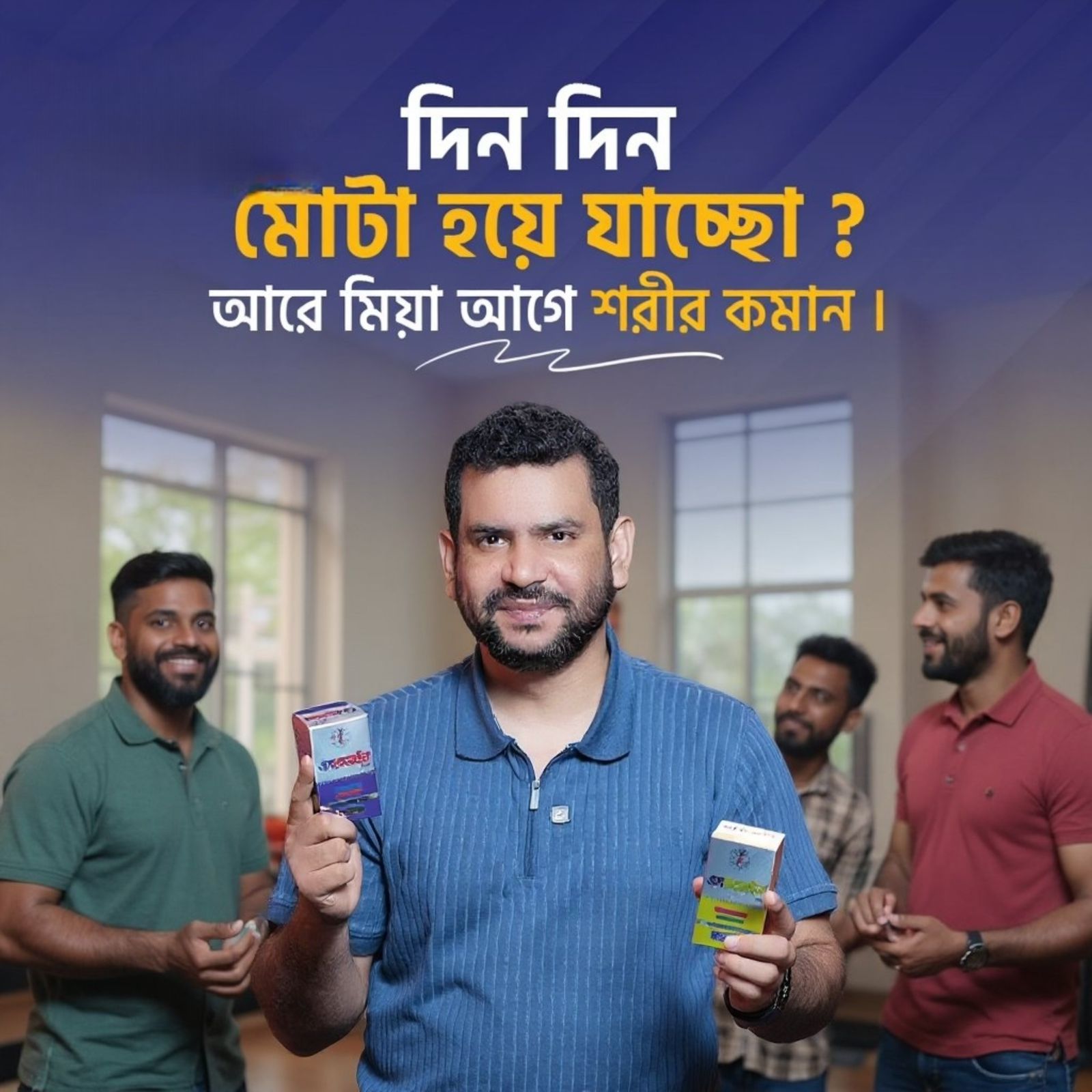 WhatsApp Image 2026-06-21 at 10.45.11 AM